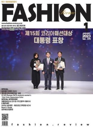 Fashion Review - 2022-12-27