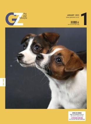GZ - 2023-01-03