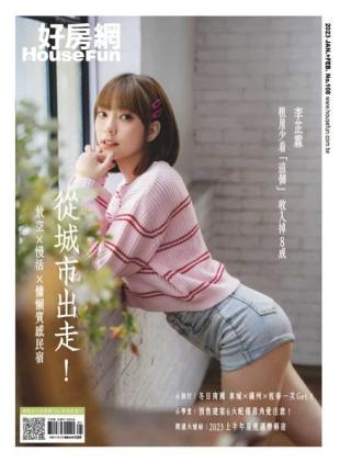 HouseFun - 2023-01-04