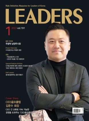 LEADERS - 2022-12-27