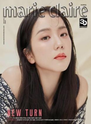 Marie Claire Korea - 2023-01-01
