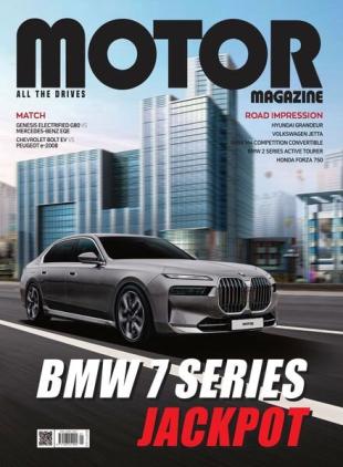 MOTOR MAGAZINE - 2023-01-12