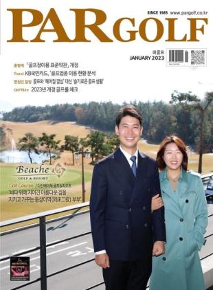 PAR GOLF - 2022-12-31