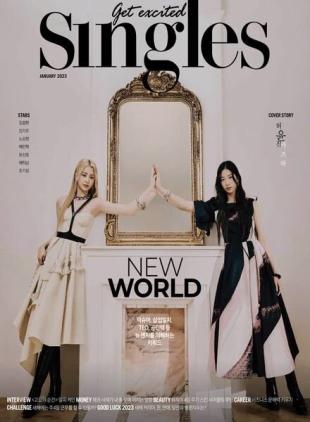 Singles - 2023-01-01