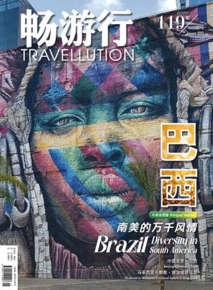 Travellution - 2023-01-01