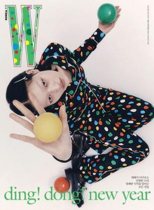 W korea - 2023-01-12