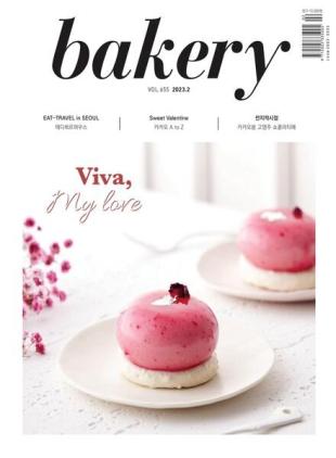bakery - 2023-01-19