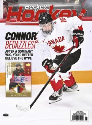 Beckett Hockey - March 2023