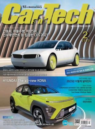 Car&Tech - 2023-02-02