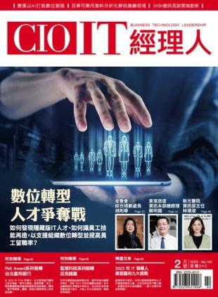 CIO IT - 2023-02-06