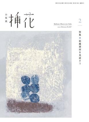 eBooks - 2023-01-31