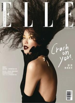 Elle Taiwan - 2023-02-01
