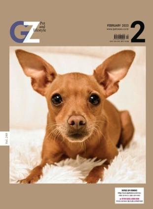 GZ - 2023-01-31