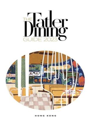 Hong Kong & Macau's Best Restaurants English edition - January 2023