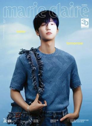 Marie Claire Korea - 2023-02-01