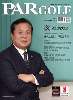 PAR GOLF - 2023-01-31