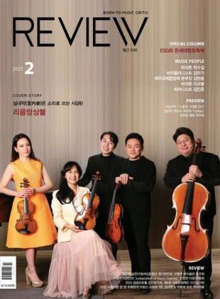 REVIEW - 2023-02-06