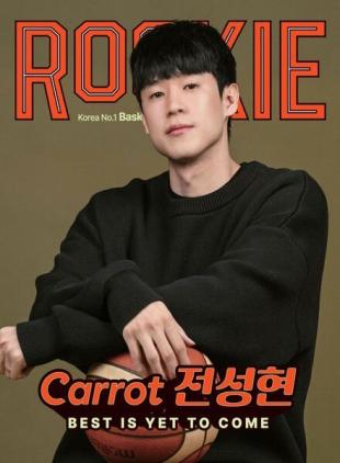 ROOKIE - 2023-01-26
