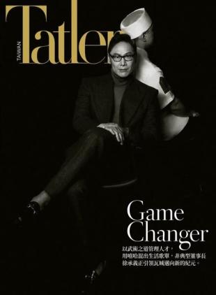 Taiwan Tatler - 2023-02-01