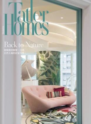Tatler Homes Taiwan - 2022-12-01