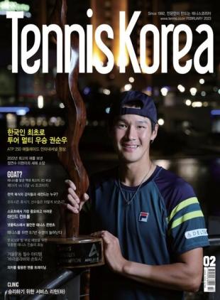 TENNIS KOREA - 2023-01-19
