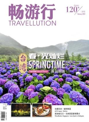 Travellution - 2023-02-01