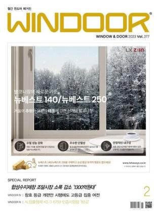 WINDOOR - 2023-02-09