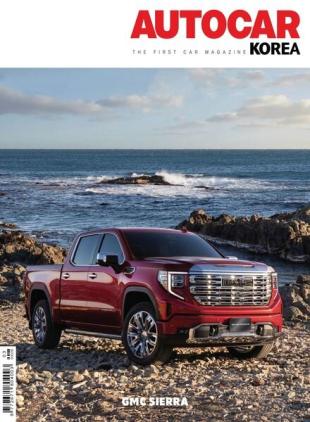 AUTOCAR KOREA - 2023-02-24