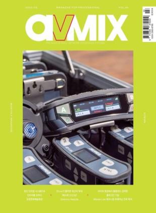 avMIX - 2023-03-14