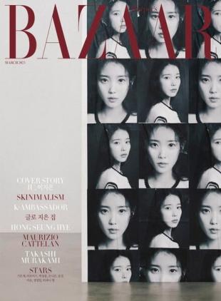 BAZAAR - 2023-02-24