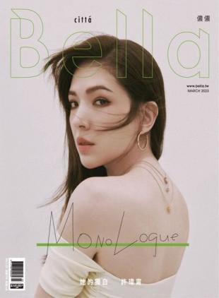 Bella Magazine - 2023-03-01