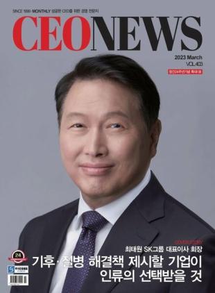 CEONEWS - 2023-02-28
