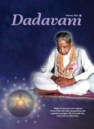 Dadavani English - February 2023