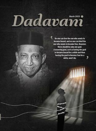 Dadavani English - March 2023