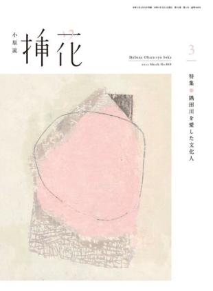 eBooks - 2023-02-28