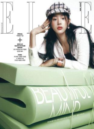 ELLE Korea - 2023-02-24