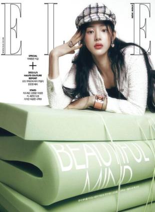 ELLE Korea - 2023-03-01