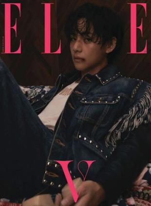 ELLE Korea - 2023-03-22