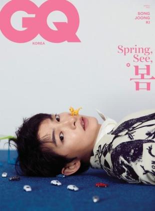 GQ Korea - 2023-03-07