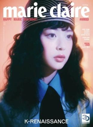 Marie Claire Korea - 2023-03-01