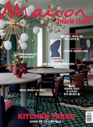 Marie Claire Maison Korea - 2023-03-01