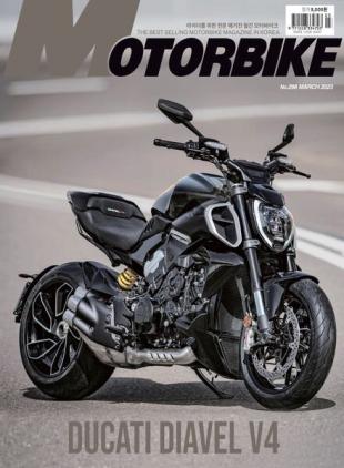 MOTORBIKE - 2023-03-03