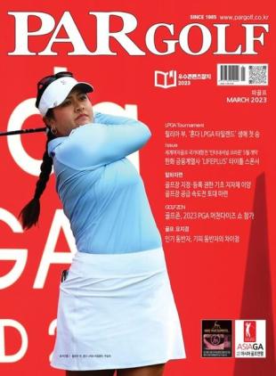 PAR GOLF - 2023-03-02