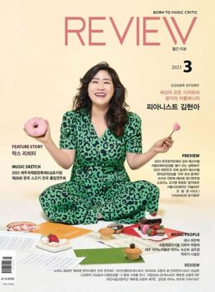 REVIEW - 2023-03-02