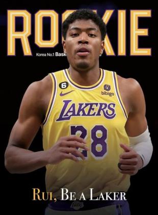 ROOKIE - 2023-02-27