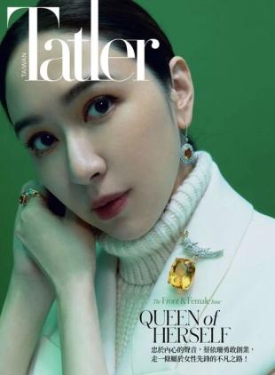 Taiwan Tatler - 2023-03-01