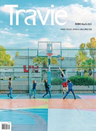 TRAVIE - 2023-02-20