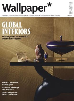 Wallpaper - April 2023