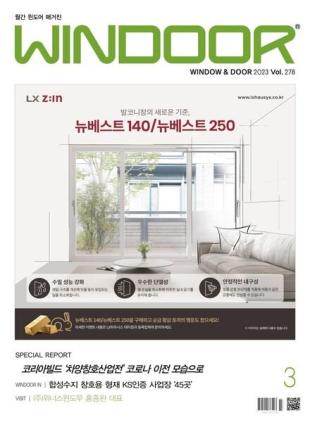 WINDOOR - 2023-03-06