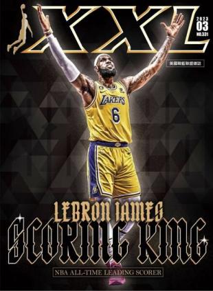 XXL Basketball - 2023-03-01